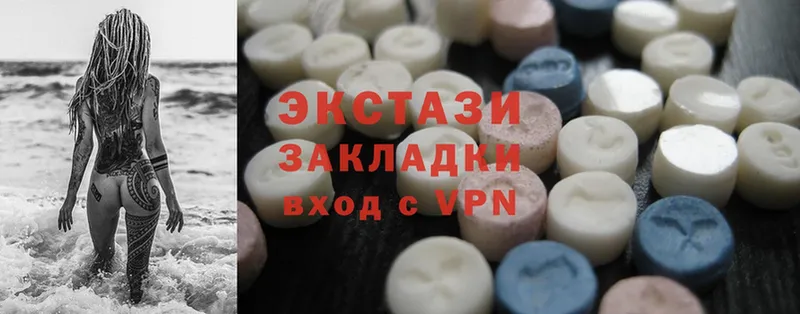 продажа наркотиков  omg ТОР  ЭКСТАЗИ 280 MDMA  Керчь 